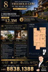 8 Hullet (D9), Apartment #613720111